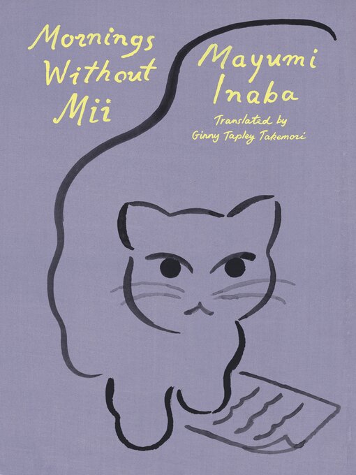 Title details for Mornings Without Mii by Mayumi Inaba - Wait list